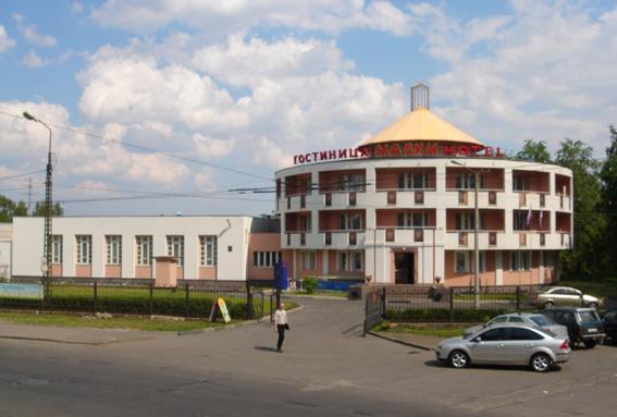 Hotel Maski Petrozavodsk Ngoại thất bức ảnh